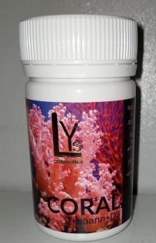 Фитокапсулы Корал 30 к