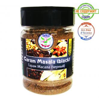 Смесь специй и пряностей Гарам Масала (Black), 100 г