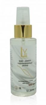 Наножемчуг 100 мл Lys-cosmetics