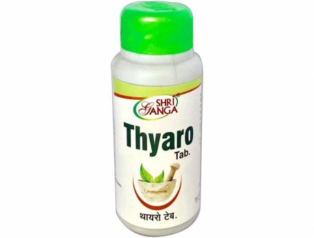 ТЬЯРО (ТХЪЯРО), 120 таб., Шри Ганга, 120 таб., THYARO, 120 Tab., Shri Ganga